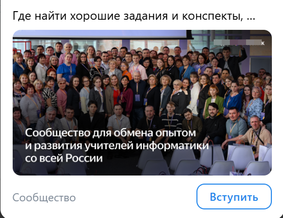 2025-06-23_12-10-49.png