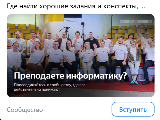 2025-06-23_12-13-48.png
