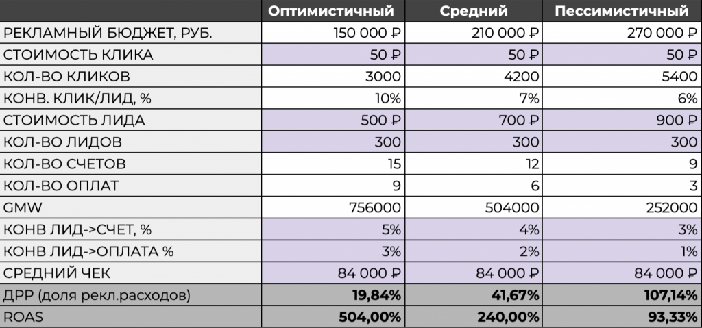 image36.png